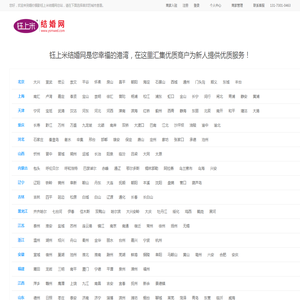 苏州弘源高工业设备有限公司