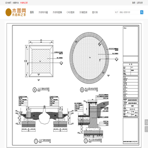 木图网