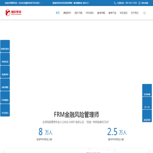 酷叮猫少儿编程