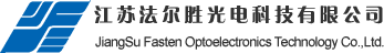 江苏法尔胜光电科技有限公司