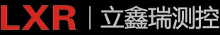 深圳市立鑫瑞测控科技有限公司