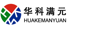 北京光纤激光打标机,CO2激光打标机,在线飞行激光打标机,北京华科满元科技有限公司