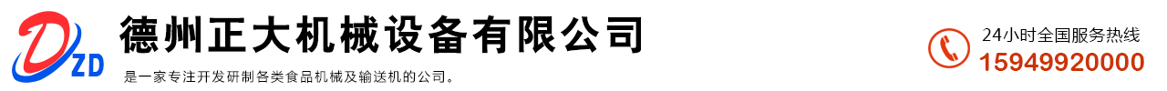 全自动洗蛋机,多功能小型洗蛋机价格,半自动蛋品清洗机厂家,