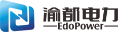 四川渝都电力有限公司