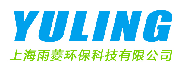 上海除湿机/工业除湿机/工业加湿器/地下室车库除湿机/上海雨菱环保科技有限公司