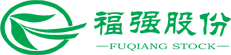 内蒙古福强物业服务股份有限公司