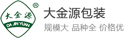 山东芒果套袋,山东释迦果套袋,山东散花套袋,烟台市大金源包装有限公司