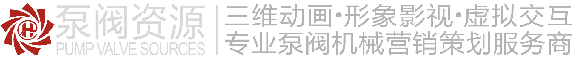 上海箕慧信息技术有限公司